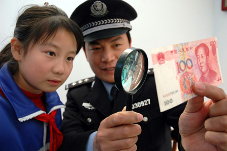 police-check-100rmb